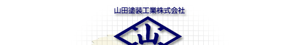 �R�c�h���H�Ɗ������
