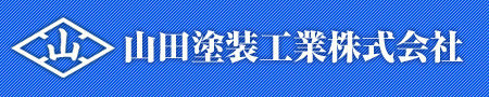 �R�c�h���H�Ɗ������