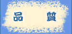 �i��